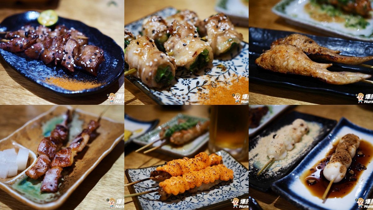 宜蘭礁溪美食激推25家!必吃蔥油餅、隱藏版深夜食堂、特色風格餐廳 宜蘭礁溪美食激推25家!必吃蔥油餅、隱藏版深夜食堂、特色風格餐廳