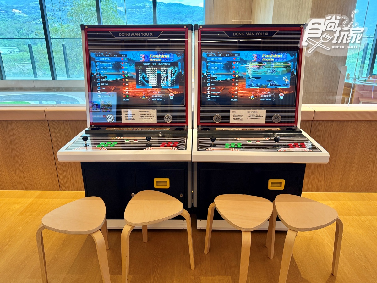 新北全新溫泉度假酒店!8大亮點開箱:每房都有景觀泡湯池、在地美食吃到飽 新北全新溫泉度假酒店!8大亮點開箱:每房都有景觀泡湯池、在地美食吃到飽