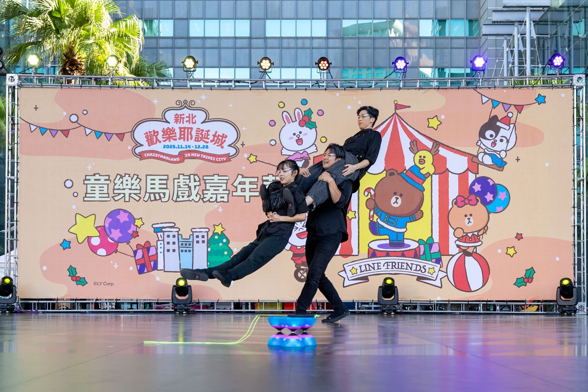 連2天登場!親子推薦必去「童樂馬戲嘉年華」,超過20組表演任你看 連2天登場!親子推薦必去「童樂馬戲嘉年華」,超過20組表演任你看