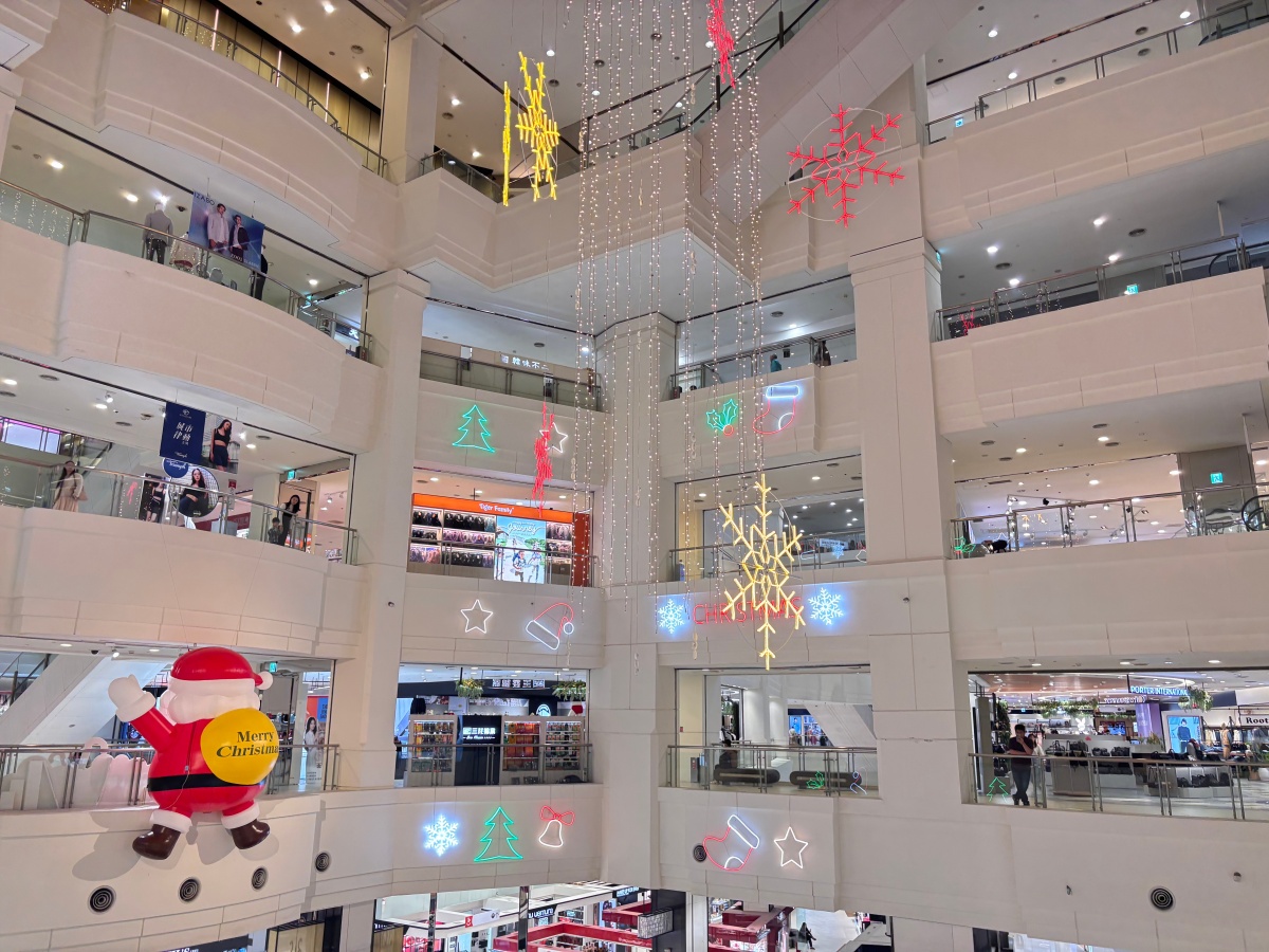 粉色聖誕樂園登場!500隻小熊聖誕樹超夢幻,必拍180秒煙火、10場光霧秀 粉色聖誕樂園登場!500隻小熊聖誕樹超夢幻,必拍180秒煙火、10場光霧秀