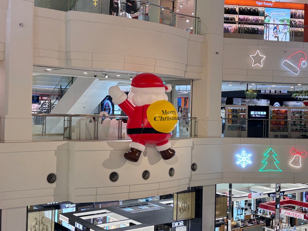 粉色聖誕樂園登場!500隻小熊聖誕樹超夢幻,必拍180秒煙火、10場光霧秀 粉色聖誕樂園登場!500隻小熊聖誕樹超夢幻,必拍180秒煙火、10場光霧秀