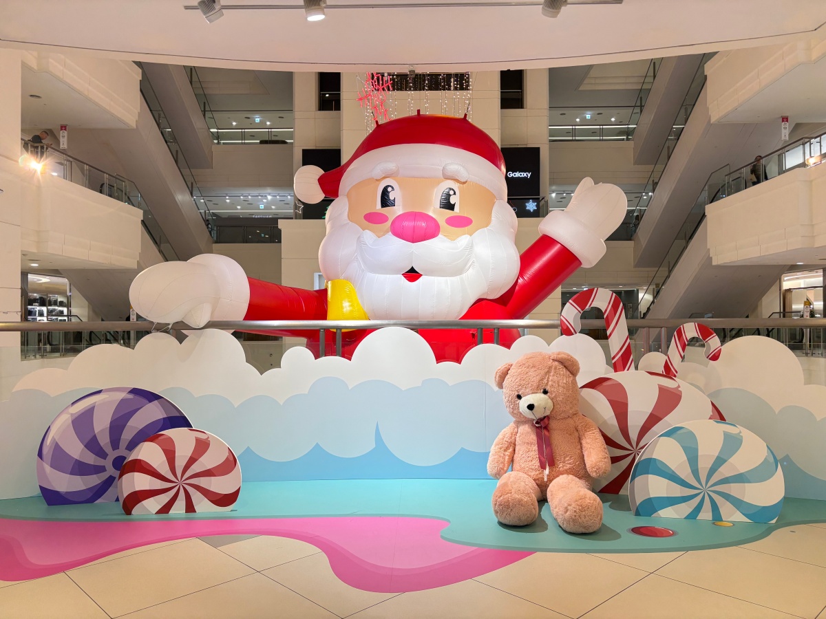 粉色聖誕樂園登場!500隻小熊聖誕樹超夢幻,必拍180秒煙火、10場光霧秀 粉色聖誕樂園登場!500隻小熊聖誕樹超夢幻,必拍180秒煙火、10場光霧秀