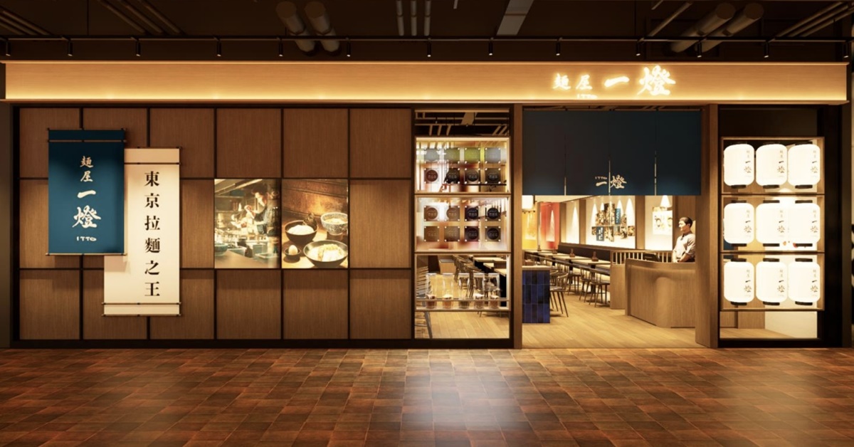 「豚骨拉麵買一送一」手刀搶!124元起爽嗑雞白湯,名字對中「這字」5折 「豚骨拉麵買一送一」手刀搶!124元起爽嗑雞白湯,名字對中「這字」5折