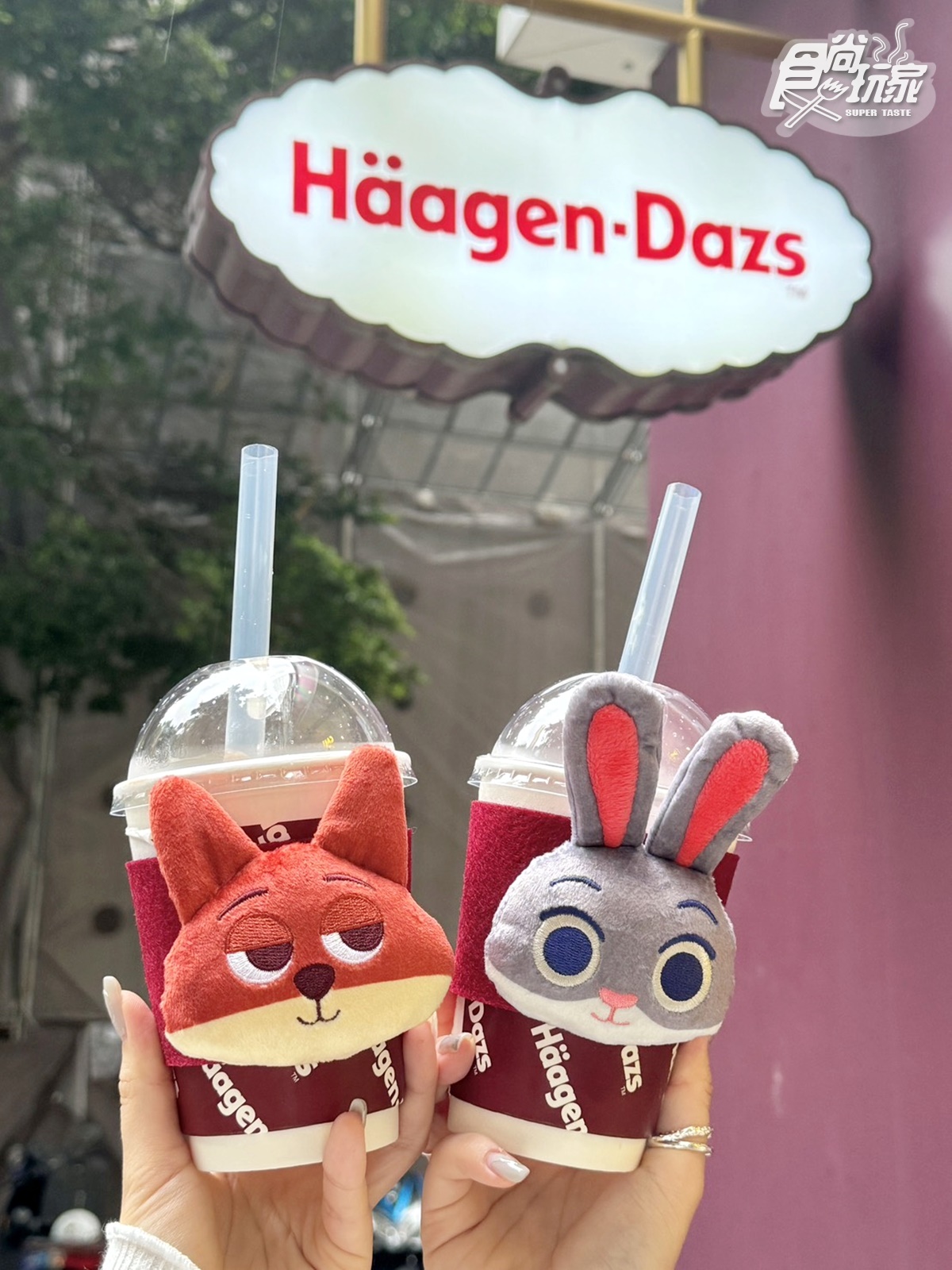 尼克&茱蒂大頭杯套「只送不賣」!哈根達斯x《動物方城市2》超萌聯名冰品一次看 尼克&茱蒂大頭杯套「只送不賣」!哈根達斯x《動物方城市2》超萌聯名冰品一次看