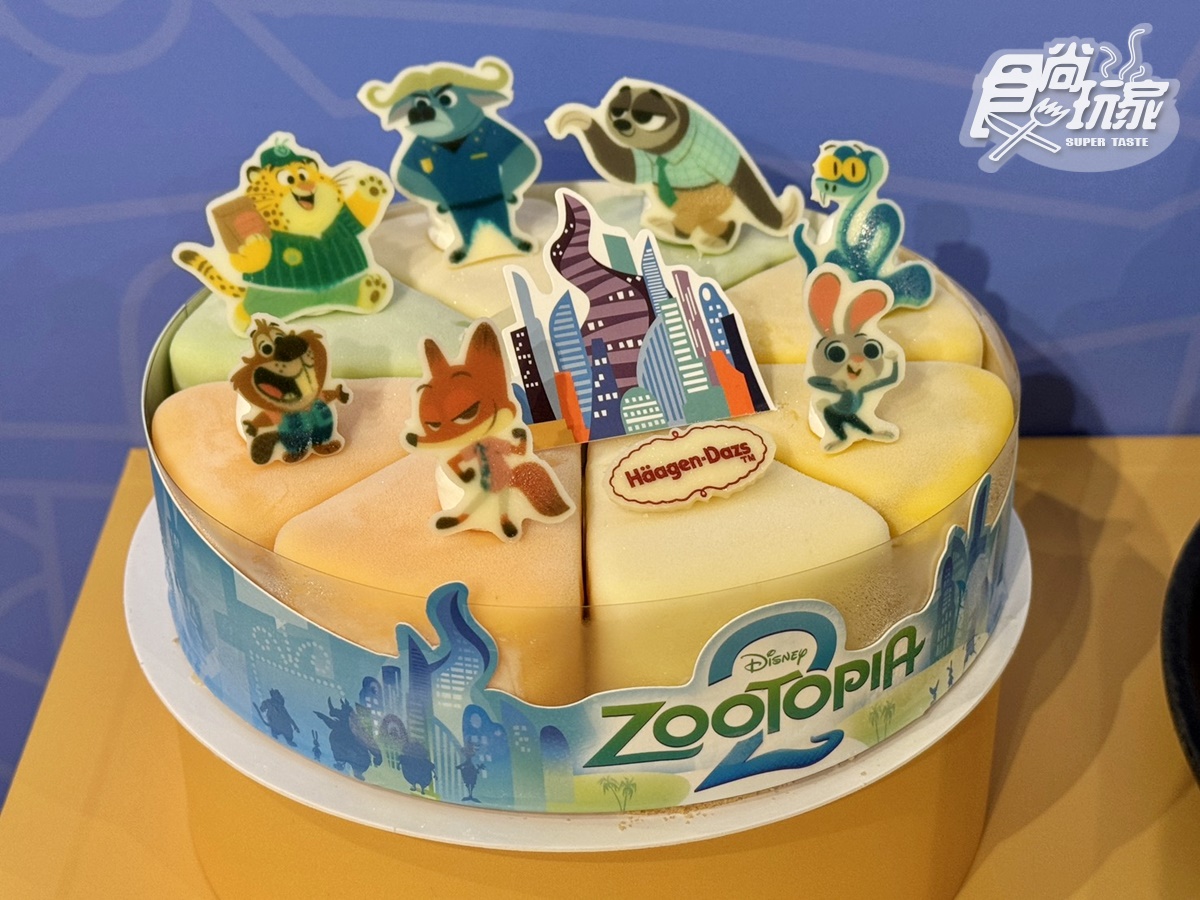 尼克&茱蒂大頭杯套「只送不賣」!哈根達斯x《動物方城市2》超萌聯名冰品一次看 尼克&茱蒂大頭杯套「只送不賣」!哈根達斯x《動物方城市2》超萌聯名冰品一次看