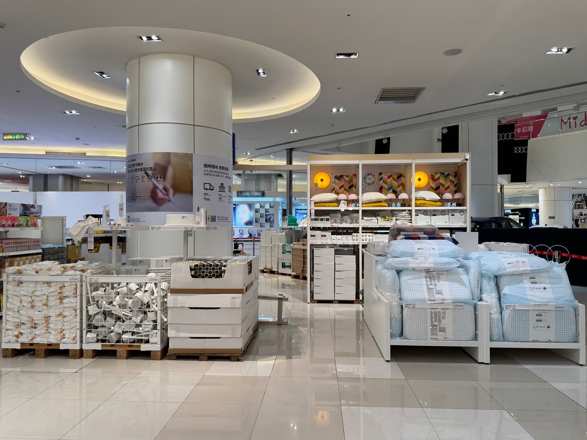 IKEA首度進駐宜蘭!快閃店這天起開逛,超夯甜甜圈燈、鯊魚玩偶150款商品買爆 IKEA首度進駐宜蘭!快閃店這天起開逛,超夯甜甜圈燈、鯊魚玩偶150款商品買爆
