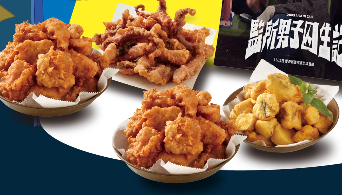 三商炸雞買3送3、繼光買一送一!5大炸雞優惠必收,拿坡里炸雞只要33元 三商炸雞買3送3、繼光買一送一!5大炸雞優惠必收,拿坡里炸雞只要33元