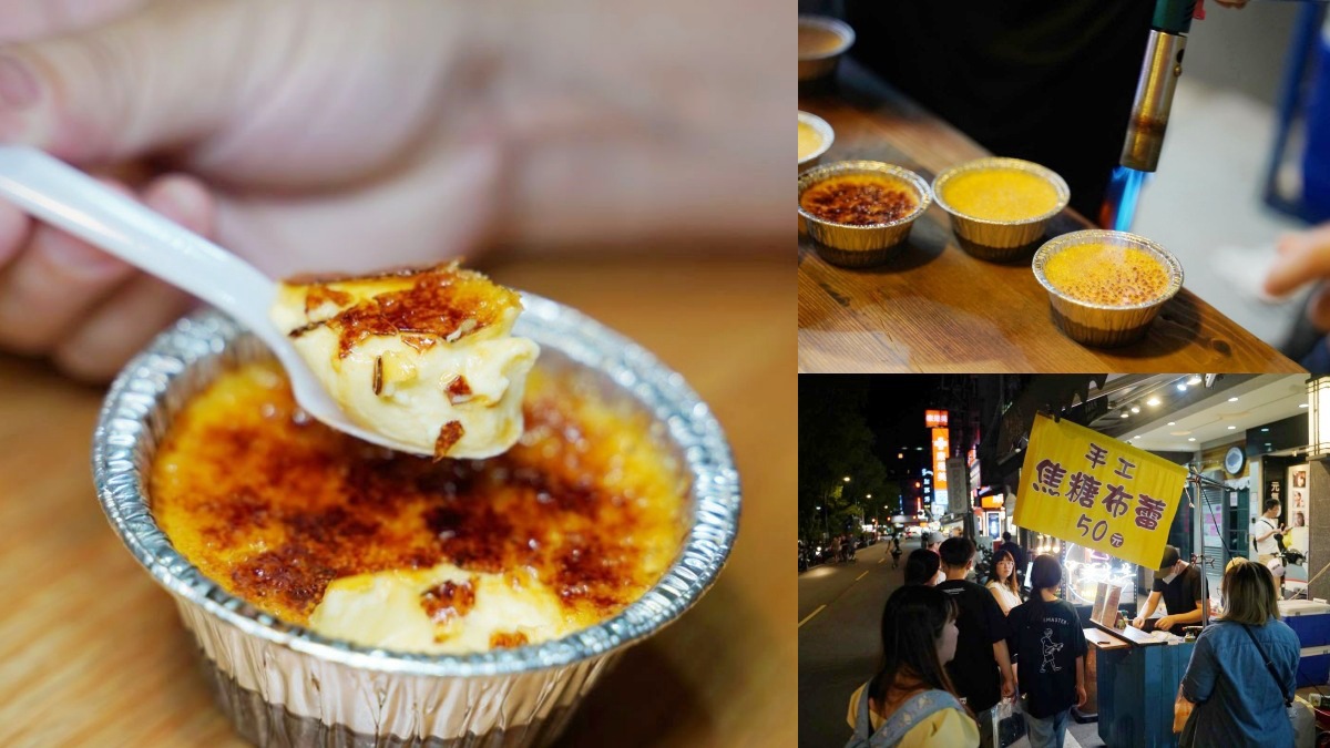 跟著老饕探店去!中壢美食15家:玻璃屋燒肉、烈焰燒酒雞、5星好評麻辣鍋 跟著老饕探店去!中壢美食15家:玻璃屋燒肉、烈焰燒酒雞、5星好評麻辣鍋