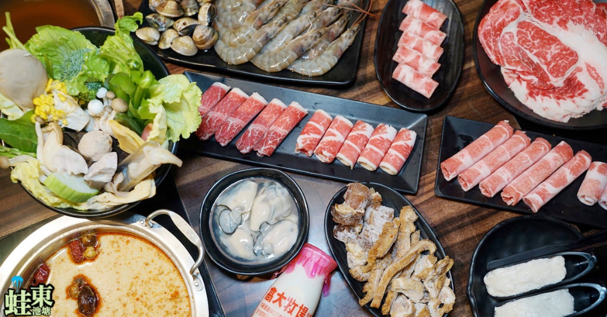 跟著老饕探店去!中壢美食15家:玻璃屋燒肉、烈焰燒酒雞、5星好評麻辣鍋 跟著老饕探店去!中壢美食15家:玻璃屋燒肉、烈焰燒酒雞、5星好評麻辣鍋