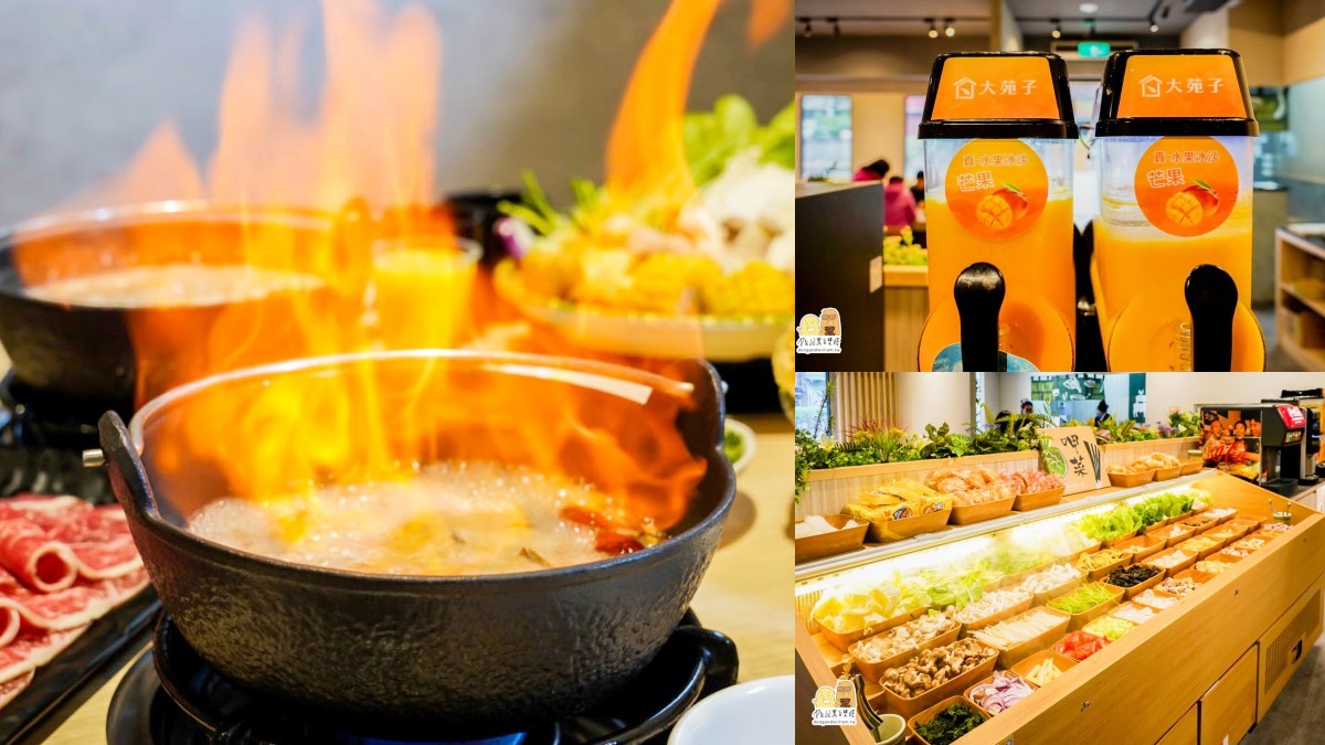 跟著老饕探店去!中壢美食15家:玻璃屋燒肉、烈焰燒酒雞、5星好評麻辣鍋 跟著老饕探店去!中壢美食15家:玻璃屋燒肉、烈焰燒酒雞、5星好評麻辣鍋