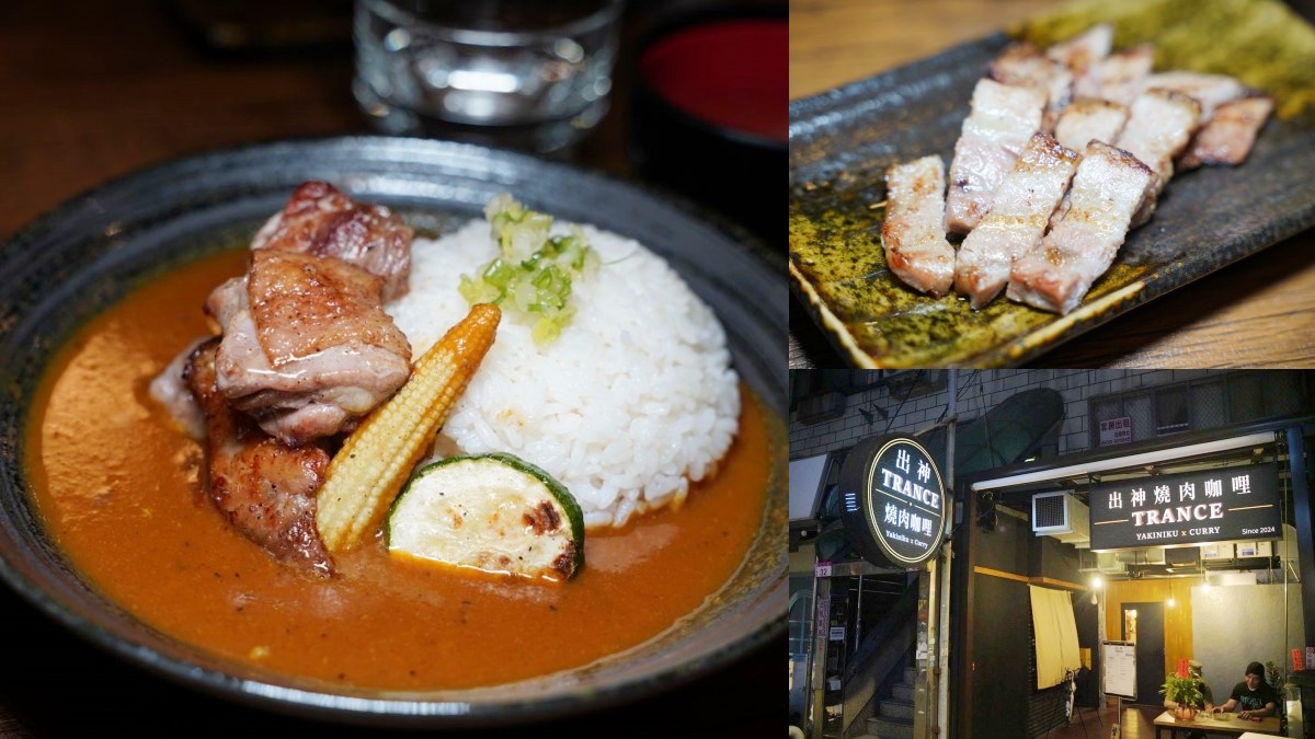 跟著老饕探店去!中壢美食15家:玻璃屋燒肉、烈焰燒酒雞、5星好評麻辣鍋 跟著老饕探店去!中壢美食15家:玻璃屋燒肉、烈焰燒酒雞、5星好評麻辣鍋