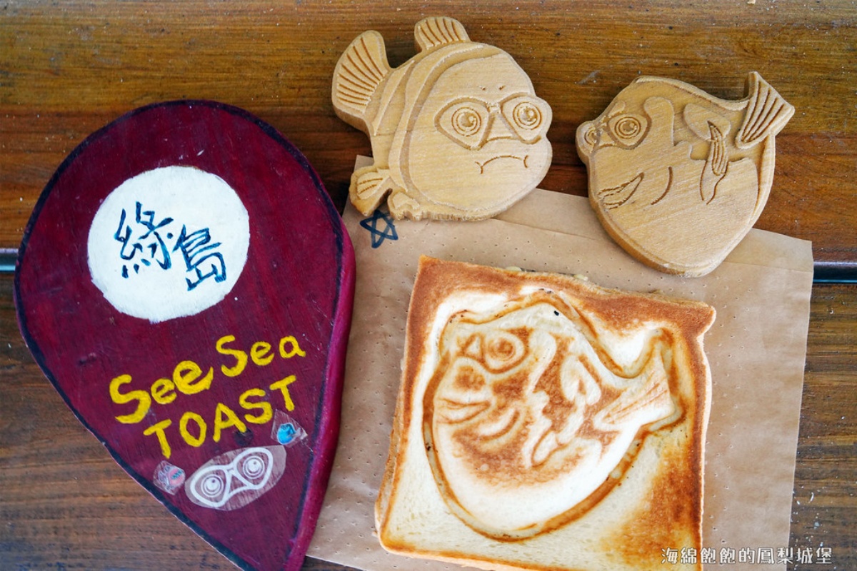 綠島限定美食都在這！整隻炸飛魚丼飯、海草系蔥抓餅，沒吃別說你來過