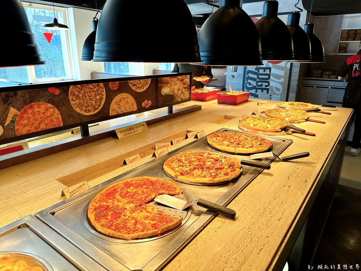 全台唯一「必勝客歡樂吧」開幕!479元披薩烤雞吃到飽,199元無限暢飲 全台唯一「必勝客歡樂吧」開幕!479元披薩烤雞吃到飽,199元無限暢飲