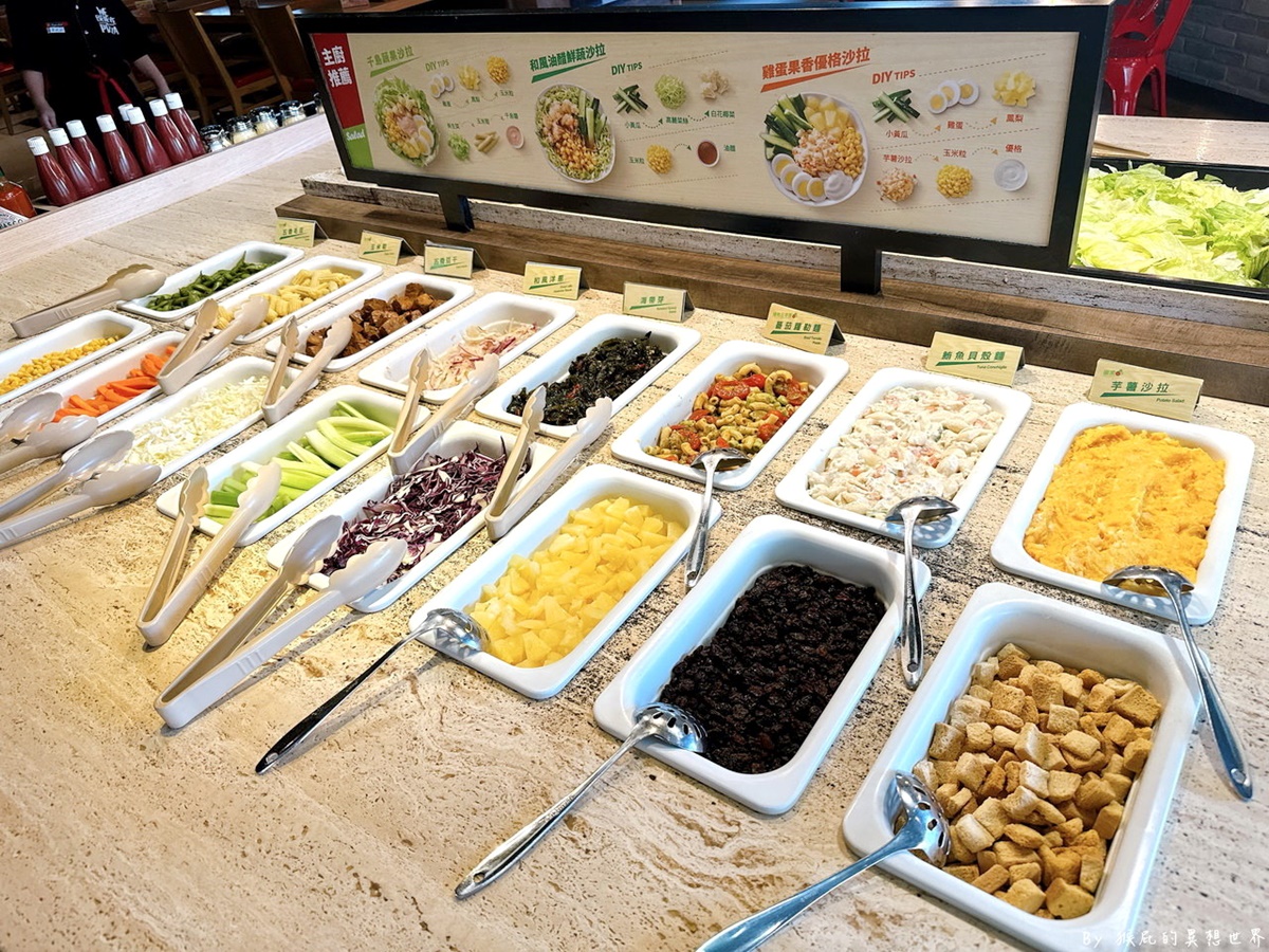 全台唯一「必勝客歡樂吧」開幕!479元披薩烤雞吃到飽,199元無限暢飲 全台唯一「必勝客歡樂吧」開幕!479元披薩烤雞吃到飽,199元無限暢飲