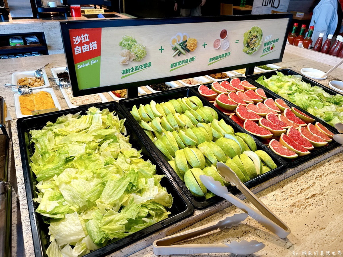 全台唯一「必勝客歡樂吧」開幕!479元披薩烤雞吃到飽,199元無限暢飲 全台唯一「必勝客歡樂吧」開幕!479元披薩烤雞吃到飽,199元無限暢飲