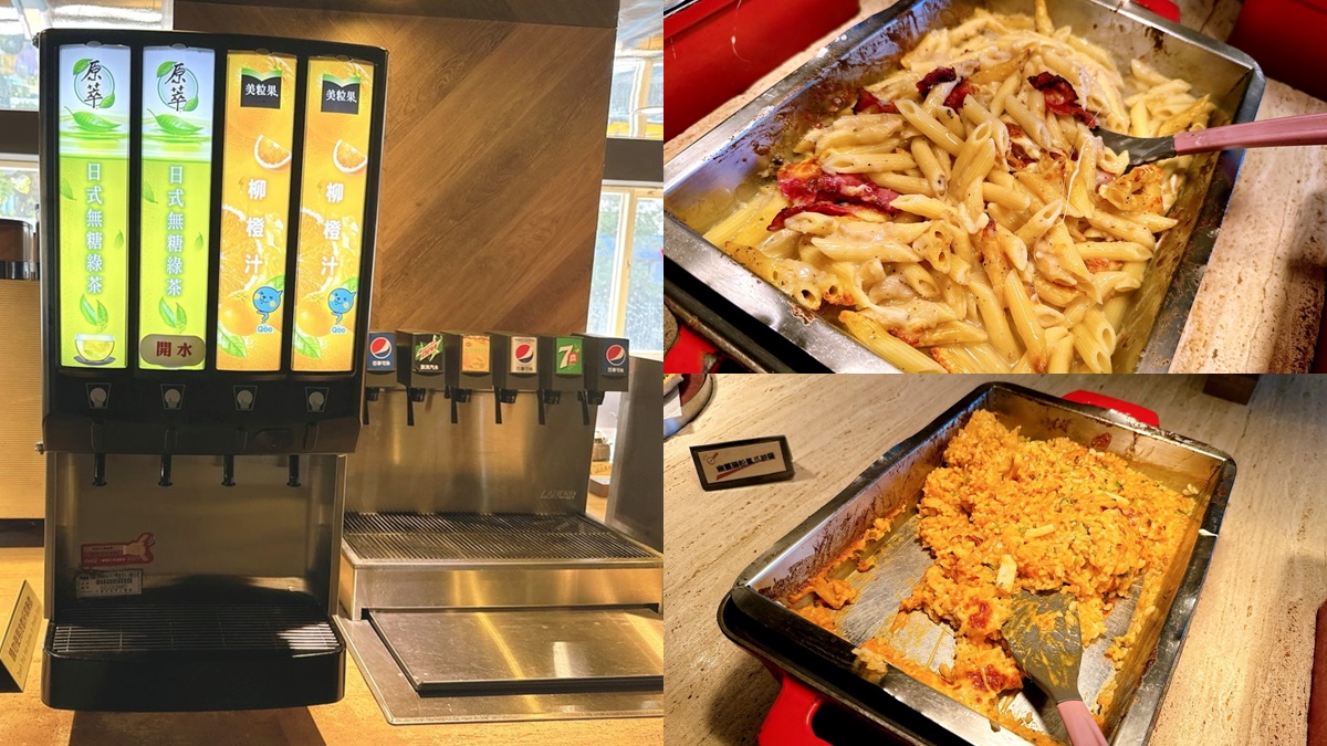 全台唯一「必勝客歡樂吧」開幕!479元披薩烤雞吃到飽,199元無限暢飲 全台唯一「必勝客歡樂吧」開幕!479元披薩烤雞吃到飽,199元無限暢飲