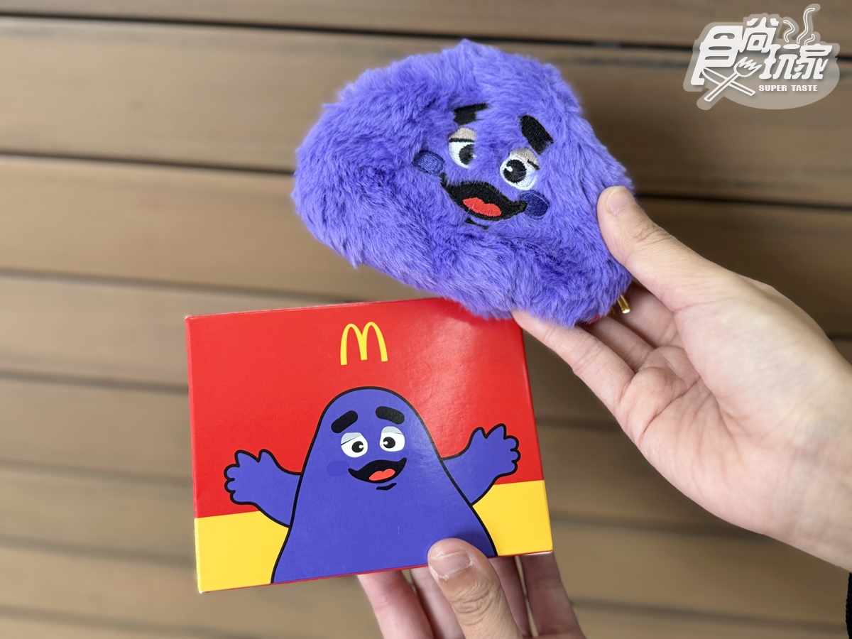 「麥當勞奶昔」強勢回歸了!販售時間、地點搶先看,加碼超Q奶昔大哥周邊 「麥當勞奶昔」強勢回歸了!販售時間、地點搶先看,加碼超Q奶昔大哥周邊