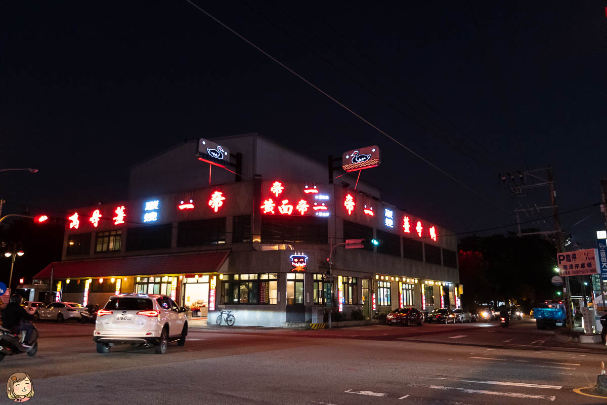 秋冬進補開吃囉！台中人氣薑母鴨推薦６家，紅蟳、蝦膏、和牛都入鍋