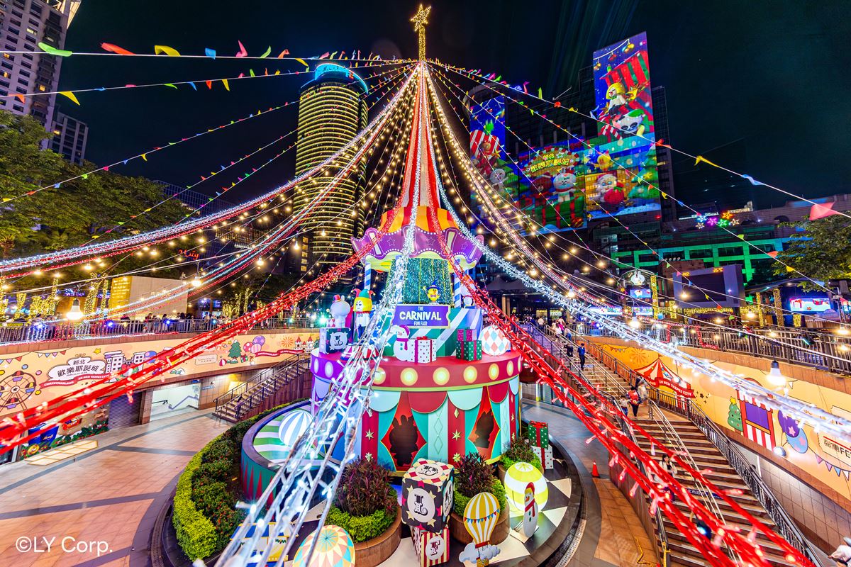 趣味馬戲裝置率先開箱！搶先直擊耶誕亮點，必拍超萌水獺「阿特」