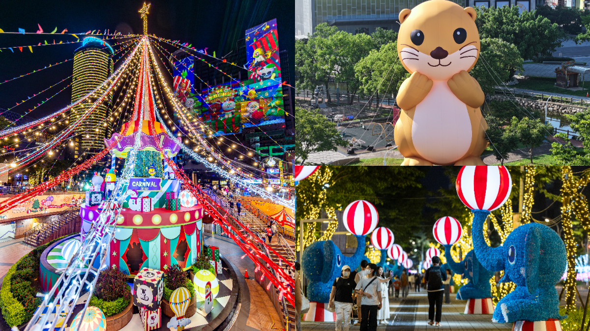 趣味馬戲裝置率先開箱！搶先直擊耶誕亮點，必拍超萌水獺「阿特」