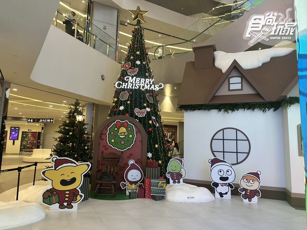 打卡最萌「聖誕夢幻小鎮」!戀愛兔、開心熊貓6大造景,再送3款造型紙帽 打卡最萌「聖誕夢幻小鎮」!戀愛兔、開心熊貓6大造景,再送3款造型紙帽