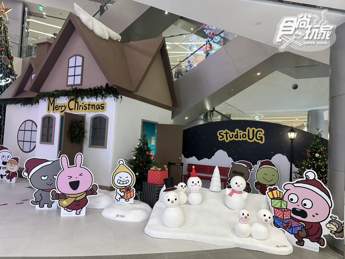 打卡最萌「聖誕夢幻小鎮」!戀愛兔、開心熊貓6大造景,再送3款造型紙帽 打卡最萌「聖誕夢幻小鎮」!戀愛兔、開心熊貓6大造景,再送3款造型紙帽