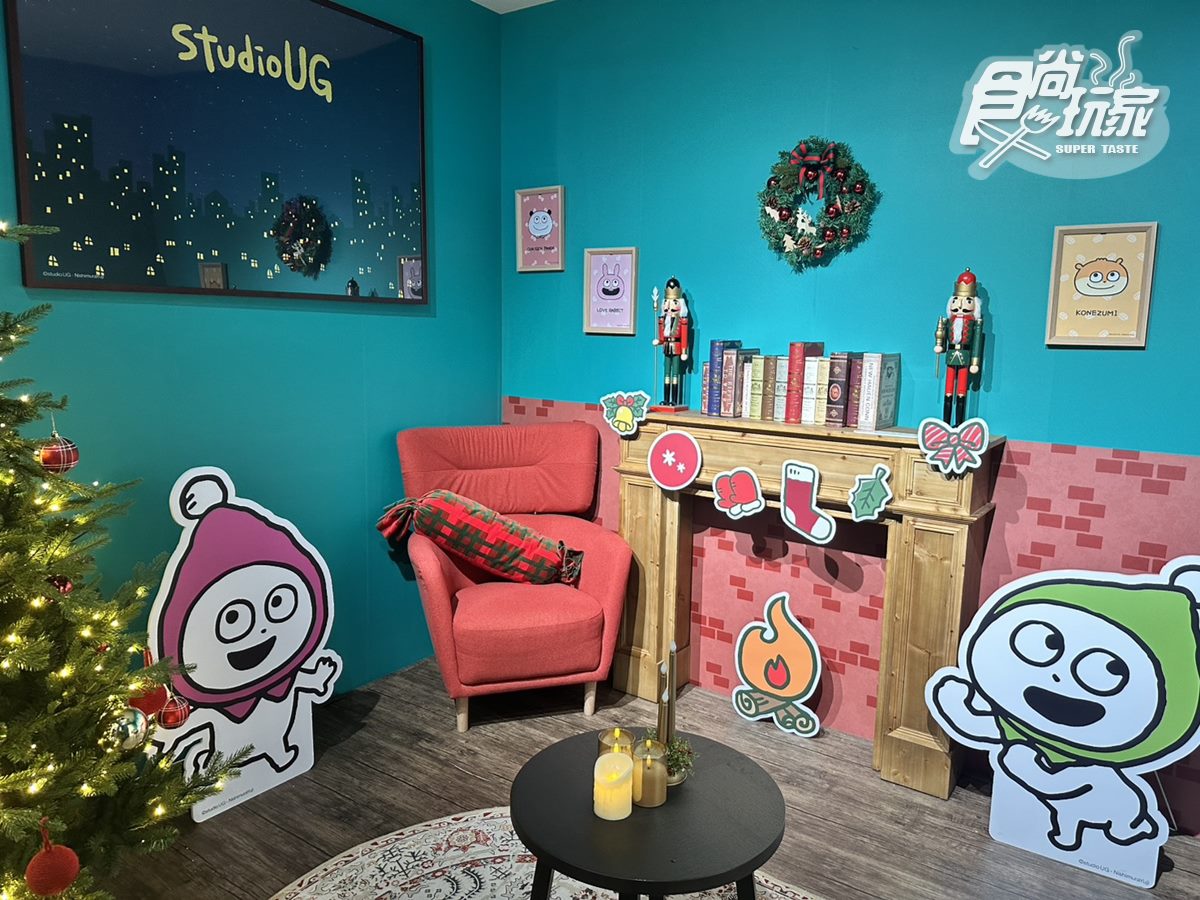 打卡最萌「聖誕夢幻小鎮」!戀愛兔、開心熊貓6大造景,再送3款造型紙帽 打卡最萌「聖誕夢幻小鎮」!戀愛兔、開心熊貓6大造景,再送3款造型紙帽