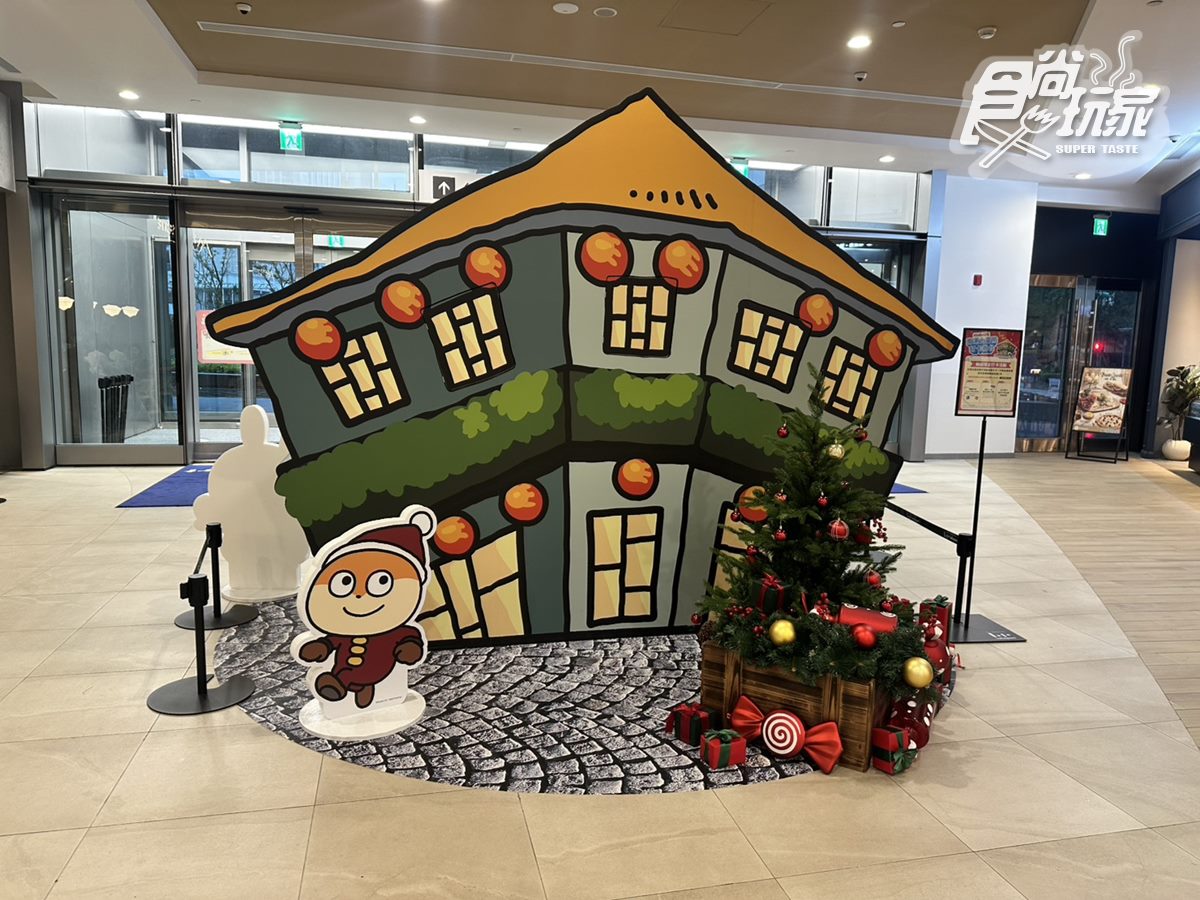 打卡最萌「聖誕夢幻小鎮」!戀愛兔、開心熊貓6大造景,再送3款造型紙帽 打卡最萌「聖誕夢幻小鎮」!戀愛兔、開心熊貓6大造景,再送3款造型紙帽