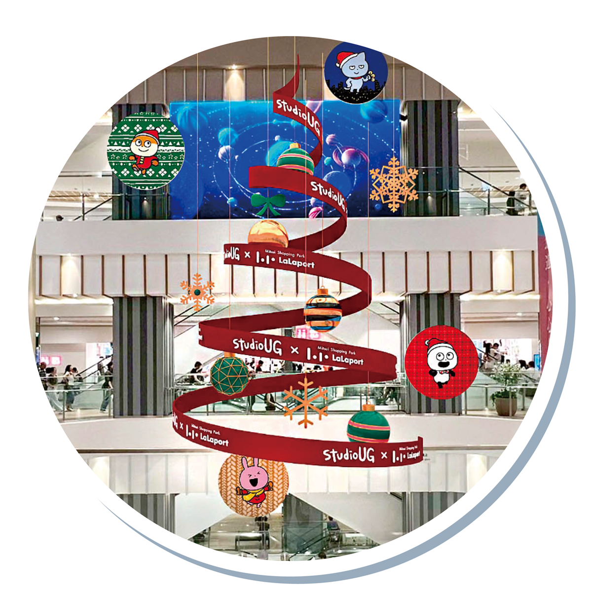 打卡最萌「聖誕夢幻小鎮」!戀愛兔、開心熊貓6大造景,再送3款造型紙帽 打卡最萌「聖誕夢幻小鎮」!戀愛兔、開心熊貓6大造景,再送3款造型紙帽