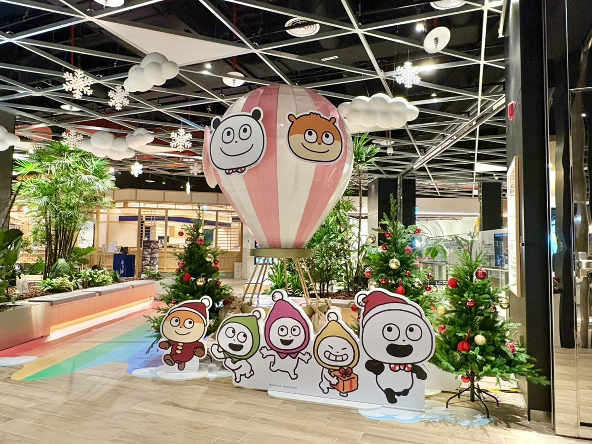 打卡最萌「聖誕夢幻小鎮」!戀愛兔、開心熊貓6大造景,再送3款造型紙帽 打卡最萌「聖誕夢幻小鎮」!戀愛兔、開心熊貓6大造景,再送3款造型紙帽