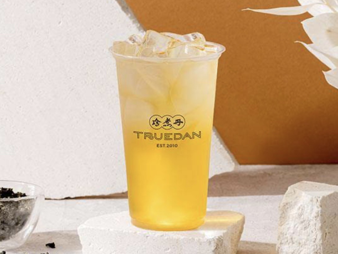 全家燒仙草買一送一!5大超商+手搖冷天優惠,CoCo珍奶買一送一、珍煮丹免費喝 全家燒仙草買一送一!5大超商+手搖冷天優惠,CoCo珍奶買一送一、珍煮丹免費喝