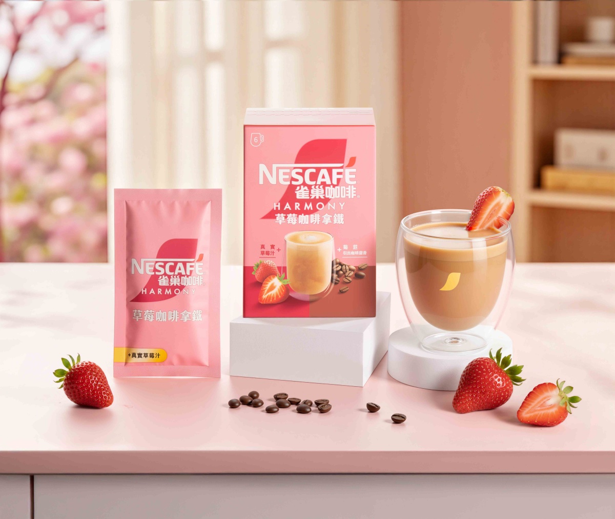 全聯神級飲料買一送一!1杯不到16元,網友:酸甜好喝、草莓控要衝 全聯神級飲料買一送一!1杯不到16元,網友:酸甜好喝、草莓控要衝