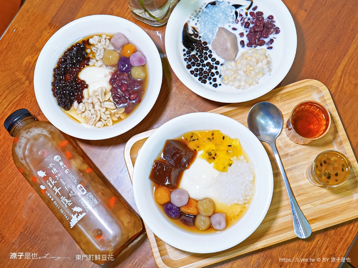 埔里美食不只小吃!年輕人返鄉新開店,巨無霸飯糰、韓系咖啡廳,20家必吃清單 埔里美食不只小吃!年輕人返鄉新開店,巨無霸飯糰、韓系咖啡廳,20家必吃清單