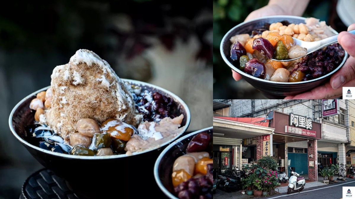 埔里美食不只小吃!年輕人返鄉新開店,巨無霸飯糰、韓系咖啡廳,20家必吃清單 埔里美食不只小吃!年輕人返鄉新開店,巨無霸飯糰、韓系咖啡廳,20家必吃清單