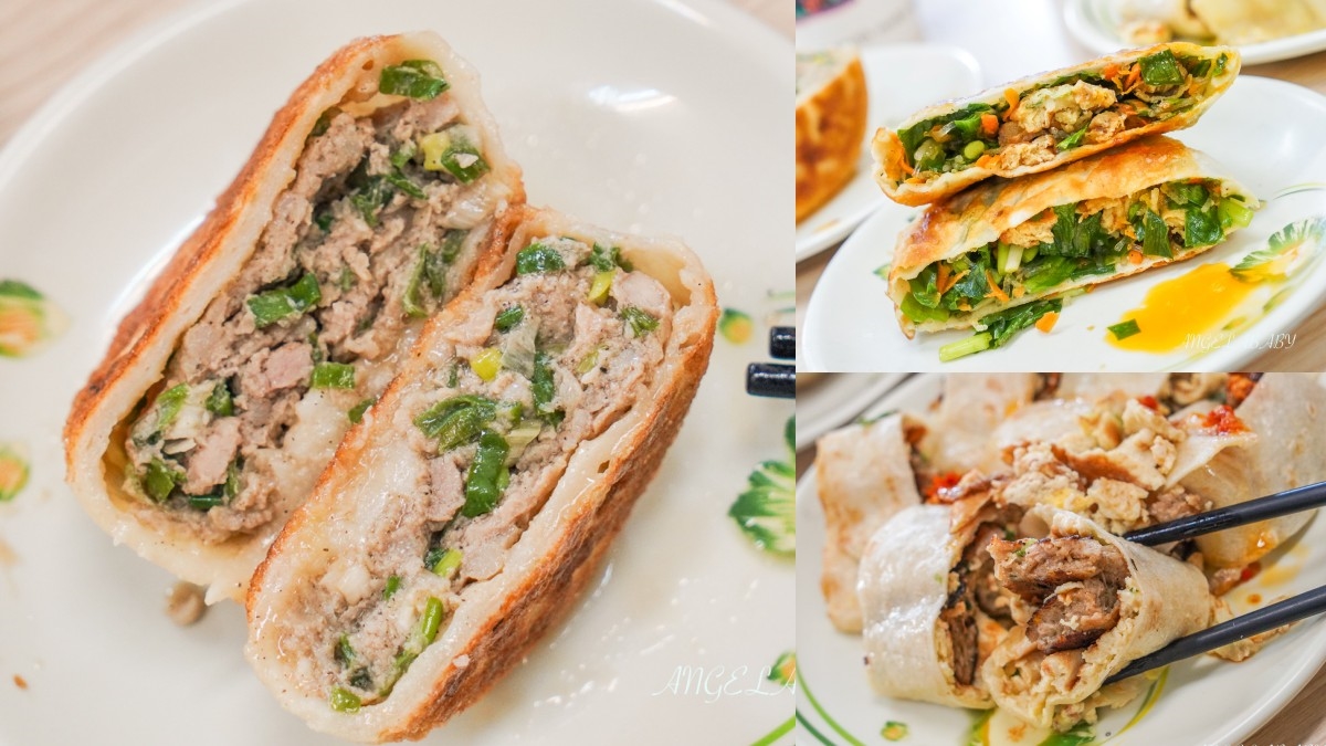 埔里美食不只小吃!年輕人返鄉新開店,巨無霸飯糰、韓系咖啡廳,20家必吃清單 埔里美食不只小吃!年輕人返鄉新開店,巨無霸飯糰、韓系咖啡廳,20家必吃清單