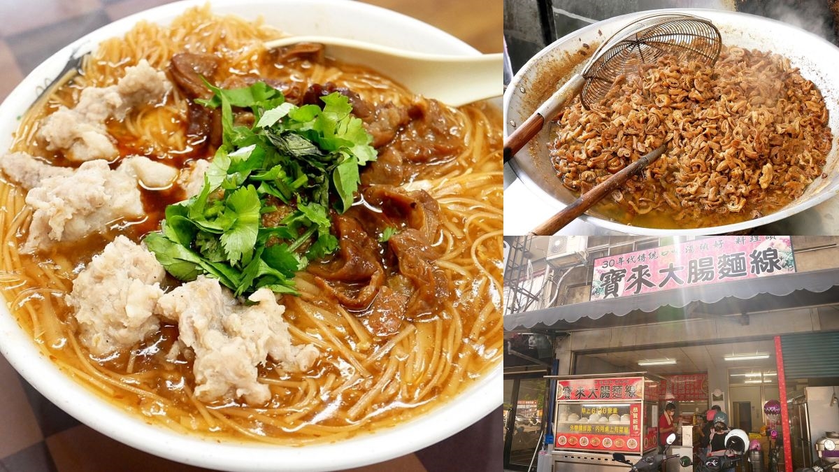 埔里美食不只小吃!年輕人返鄉新開店,巨無霸飯糰、韓系咖啡廳,20家必吃清單 埔里美食不只小吃!年輕人返鄉新開店,巨無霸飯糰、韓系咖啡廳,20家必吃清單