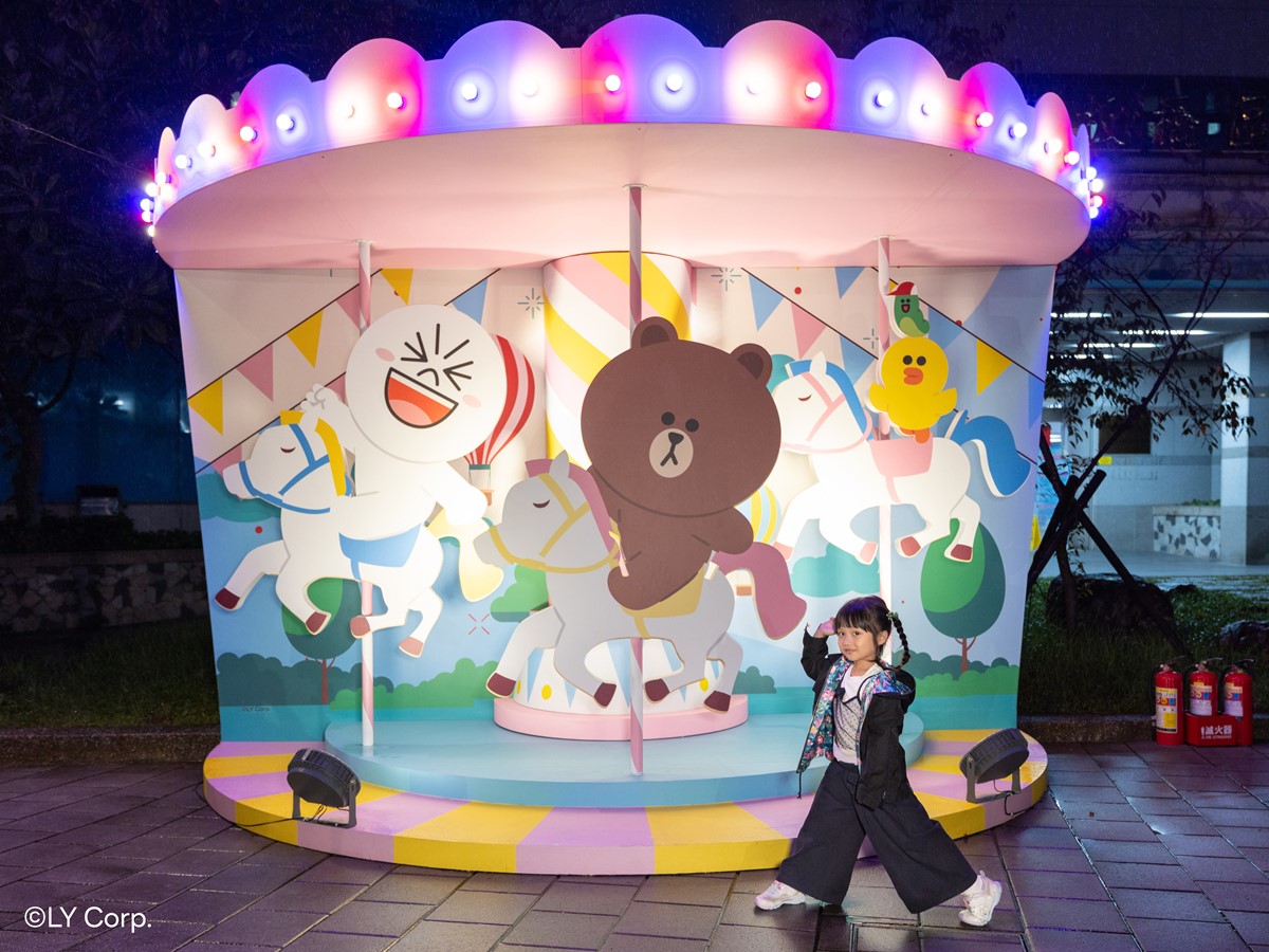 「2025新北耶誕城」6大亮點全攻略:9大周邊美食景點、演唱會卡司、交通資訊(不斷更新) 「2025新北耶誕城」6大亮點全攻略:9大周邊美食景點、演唱會卡司、交通資訊(不斷更新)