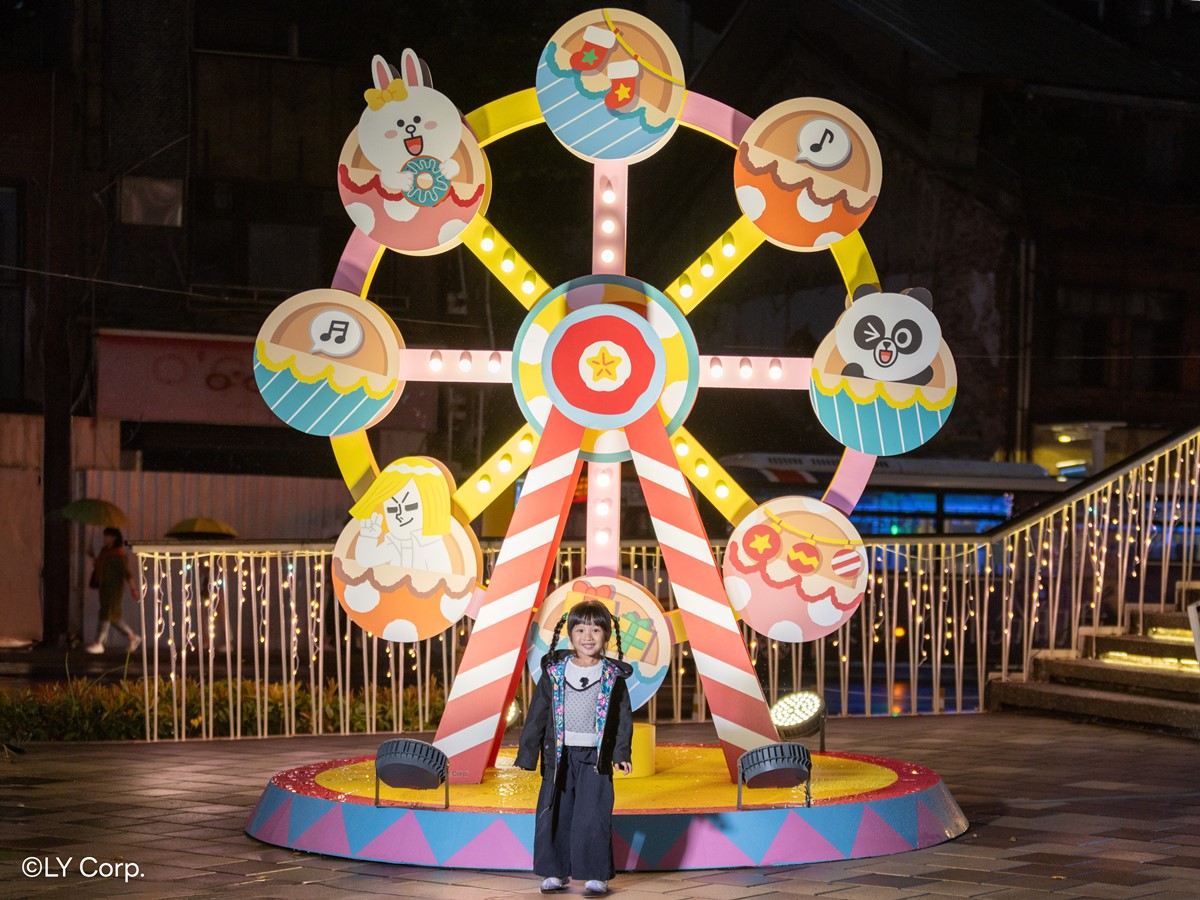 「2025新北耶誕城」6大亮點全攻略:9大周邊美食景點、演唱會卡司、交通資訊(不斷更新) 「2025新北耶誕城」6大亮點全攻略:9大周邊美食景點、演唱會卡司、交通資訊(不斷更新)