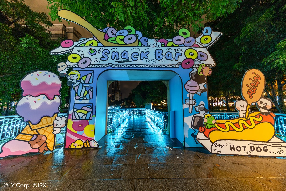 「2025新北耶誕城」6大亮點全攻略:9大周邊美食景點、演唱會卡司、交通資訊(不斷更新) 「2025新北耶誕城」6大亮點全攻略:9大周邊美食景點、演唱會卡司、交通資訊(不斷更新)