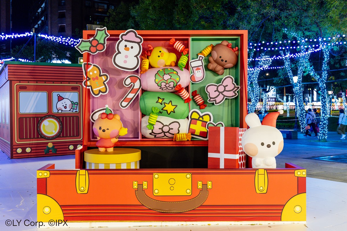 「2025新北耶誕城」6大亮點全攻略:9大周邊美食景點、演唱會卡司、交通資訊(不斷更新) 「2025新北耶誕城」6大亮點全攻略:9大周邊美食景點、演唱會卡司、交通資訊(不斷更新)