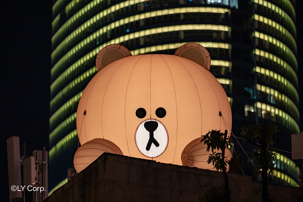 「2025新北耶誕城」6大亮點全攻略:9大周邊美食景點、演唱會卡司、交通資訊(不斷更新) 「2025新北耶誕城」6大亮點全攻略:9大周邊美食景點、演唱會卡司、交通資訊(不斷更新)