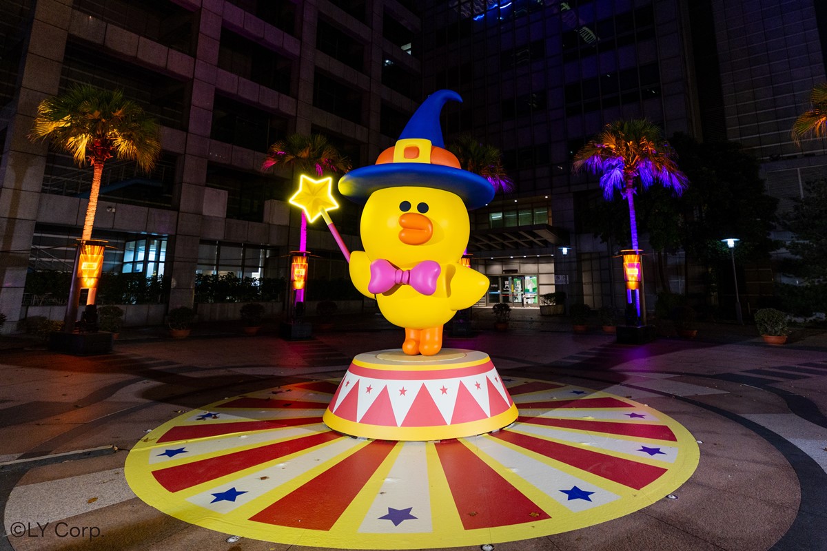 「2025新北耶誕城」6大亮點全攻略:9大周邊美食景點、演唱會卡司、交通資訊(不斷更新) 「2025新北耶誕城」6大亮點全攻略:9大周邊美食景點、演唱會卡司、交通資訊(不斷更新)