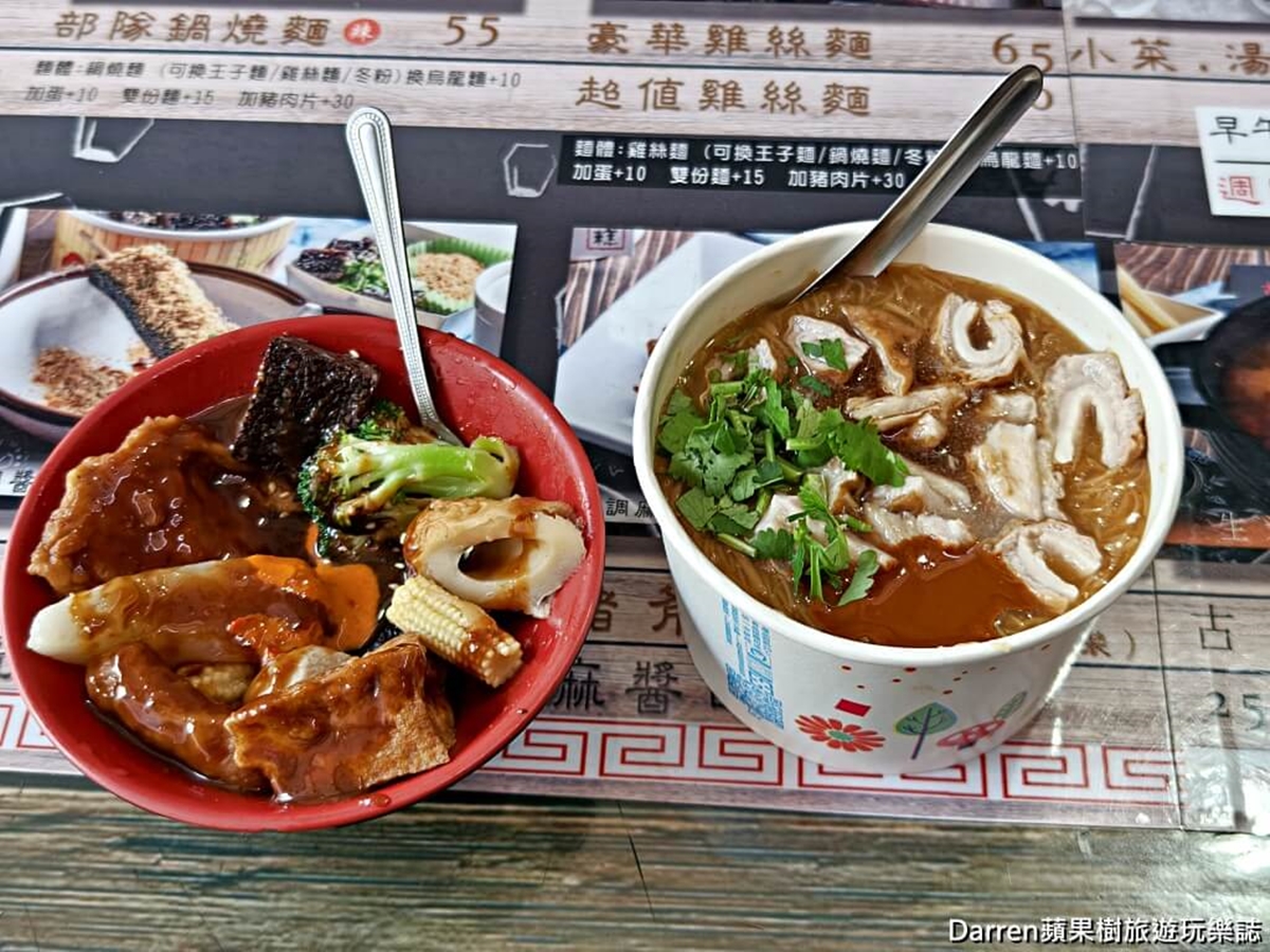 不只阿婆壽司!嫁來這裡才知道⋯鶯歌媳婦私藏在地美食40家 不只阿婆壽司!嫁來這裡才知道⋯鶯歌媳婦私藏在地美食40家