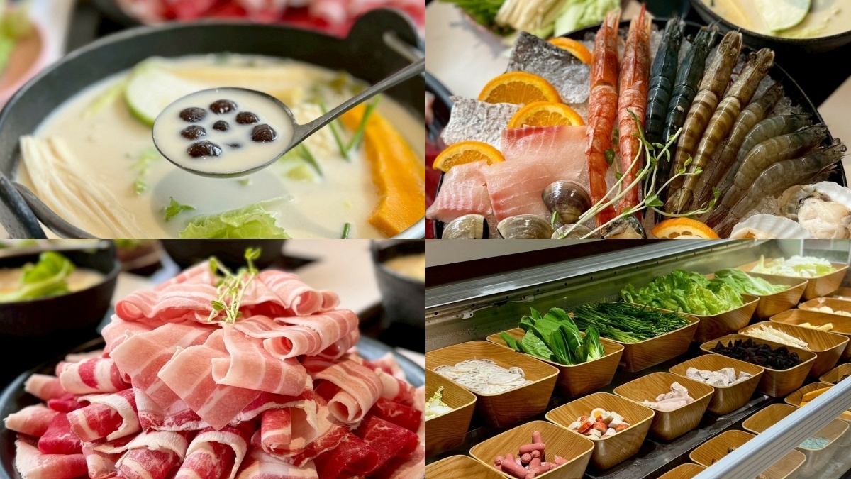 竹北火鍋推薦：玖享聚·鍋物