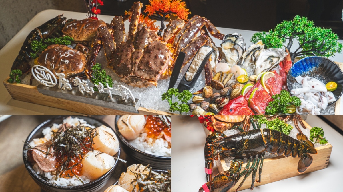 竹北火鍋推薦：深紅汕頭鍋物