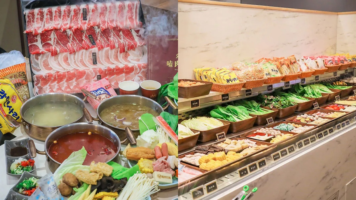 竹北火鍋推薦：嗑肉石鍋