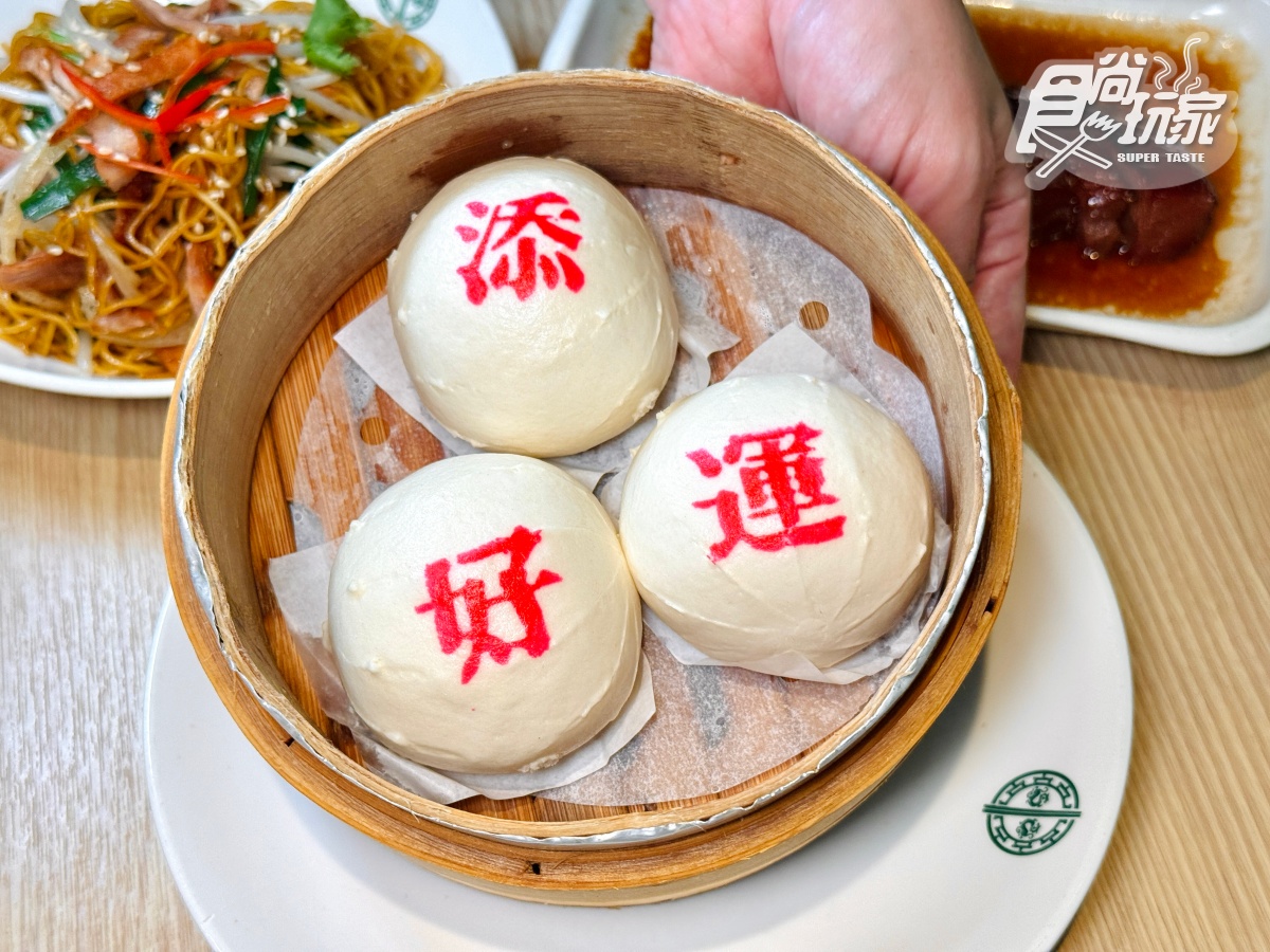 添好運人氣港點TOP10!第1名不是蘿蔔糕、燒賣,每17秒賣出1顆 添好運人氣港點TOP10!第1名不是蘿蔔糕、燒賣,每17秒賣出1顆