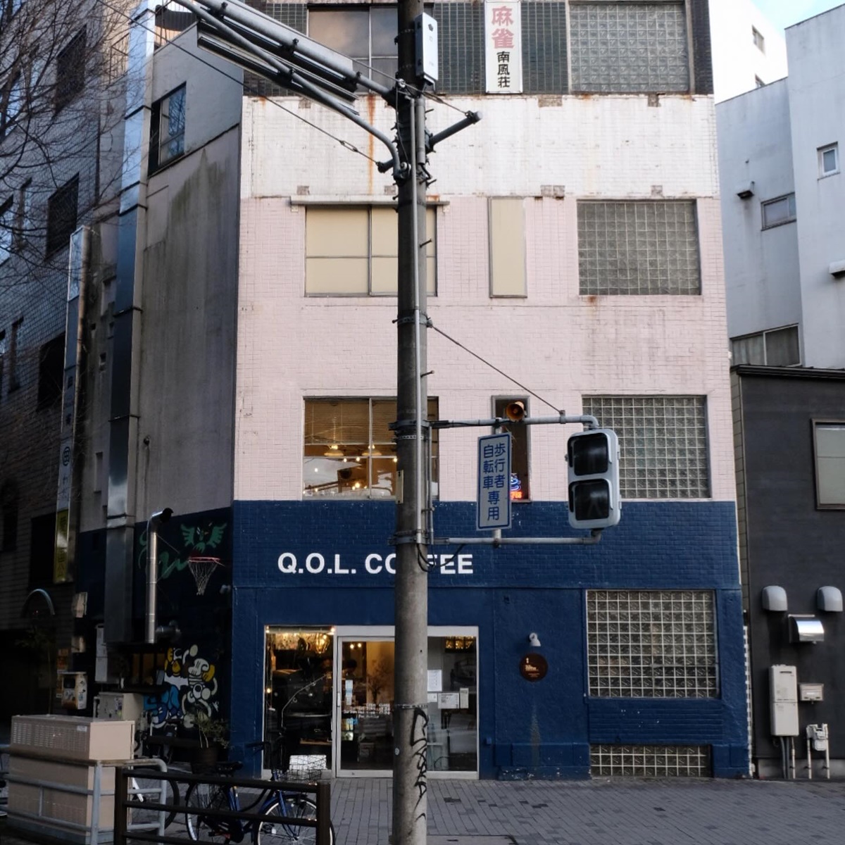 最強咖啡市集在台灣！日本最大「東京咖啡節」首登台，40家台日名店、送淺嚐杯