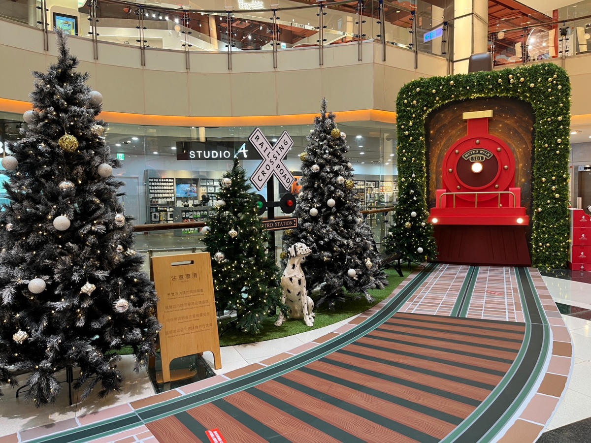 全台最夢幻聖誕車站!打卡歐風復古月台、聖誕市集,還有千件全新衣服1折起 全台最夢幻聖誕車站!打卡歐風復古月台、聖誕市集,還有千件全新衣服1折起