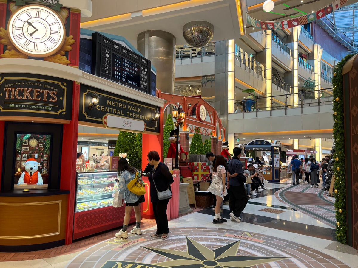 全台最夢幻聖誕車站!打卡歐風復古月台、聖誕市集,還有千件全新衣服1折起 全台最夢幻聖誕車站!打卡歐風復古月台、聖誕市集,還有千件全新衣服1折起